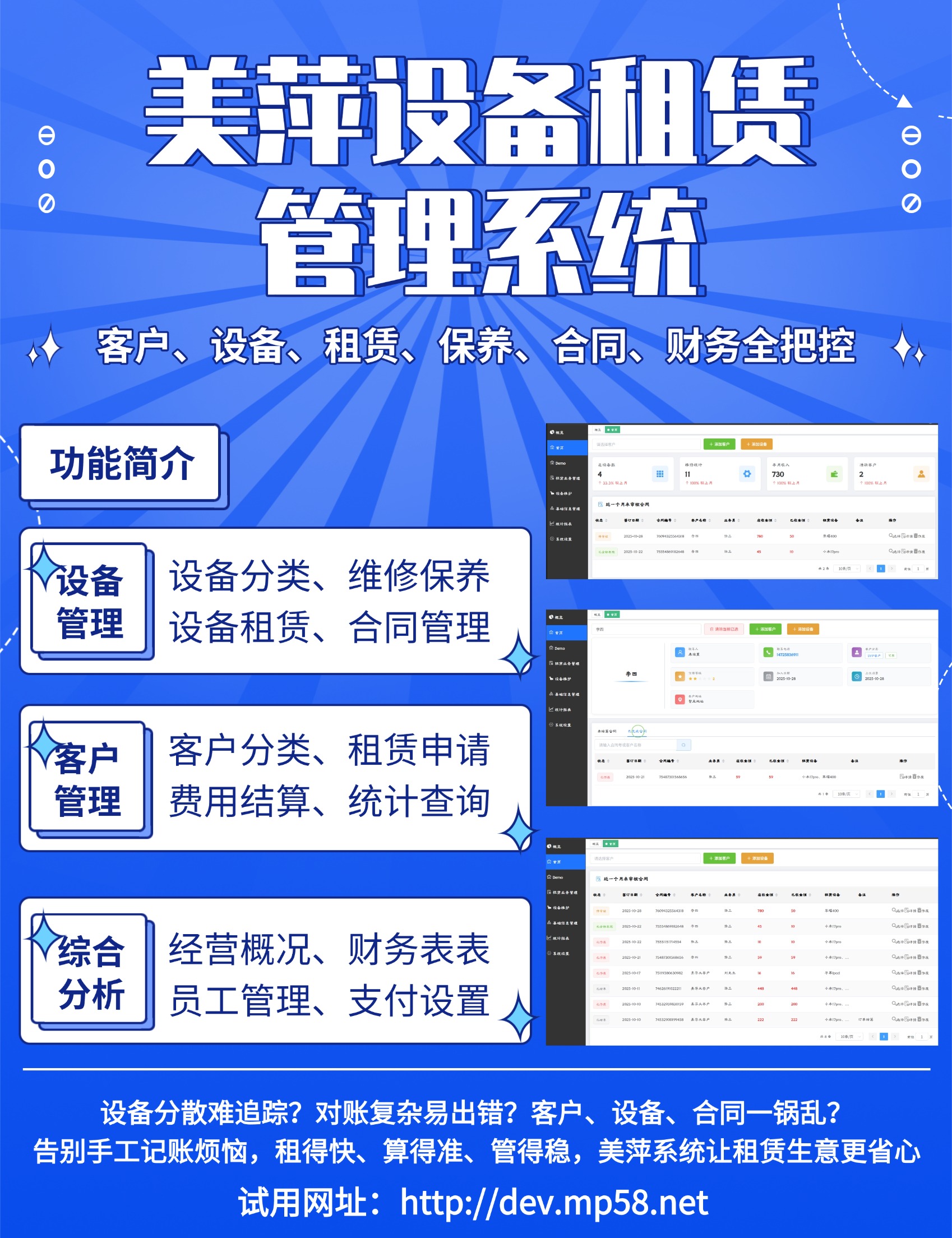 3197e94d973fdff8bd80a2f5f357bf3b.jpg 3197e94d973fdff8bd80a2f5f357bf3b.jpg