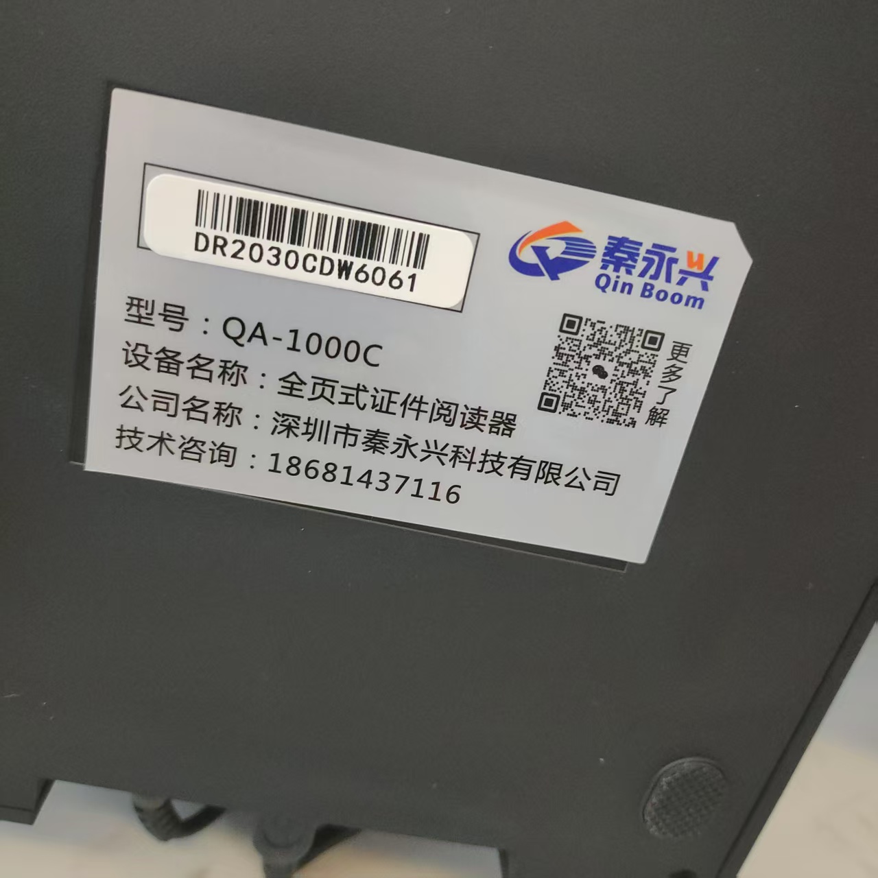 96cfe110f5a1f760f8363c73b41c151.jpg